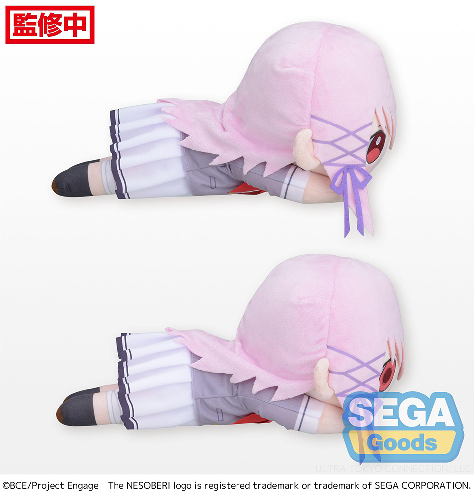 NESOBERI 確認用 NESOBERI (Lay-Down) KAIJU No. 8 L Plush KAIJU No. 8 - Super